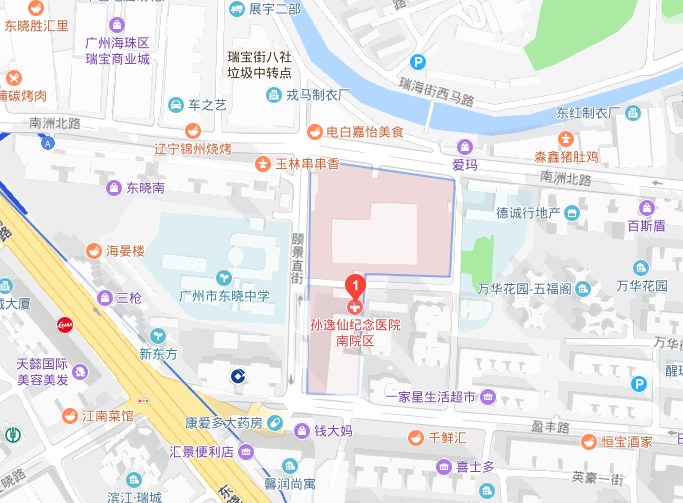 广州心侣陪诊：广州前三骨科医院就医指南，建议收藏以备不时之需！