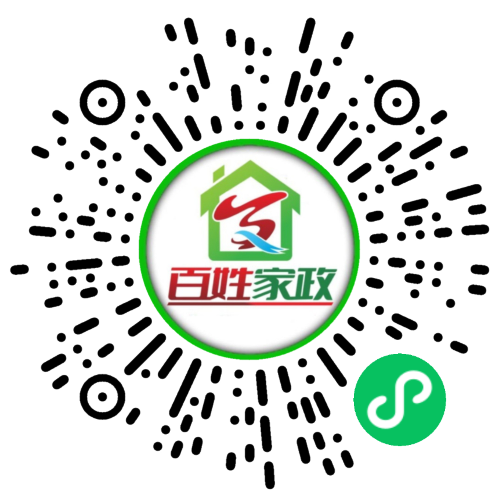 广州医院陪护人员哪里找?广州陪诊服务公司:心侣陪诊广州一站式就医陪诊服务平台
