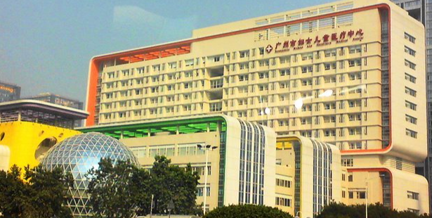 心侣陪诊：广州医院看病陪诊，广州市妇女儿童医疗中心护工陪诊陪护服务预约