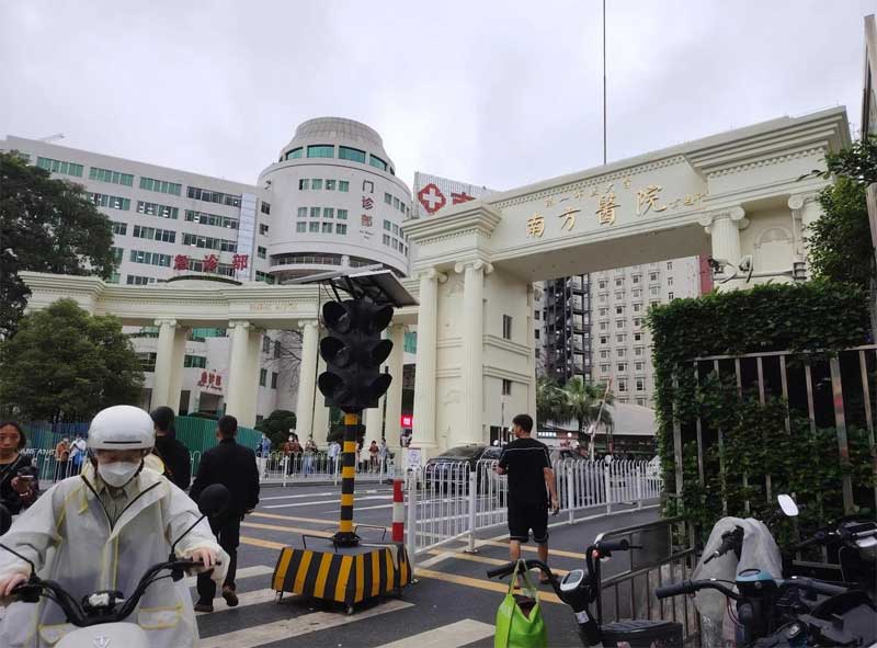 广州南方医科大学南方医院陪诊实录：一场跨越焦虑的就医护航