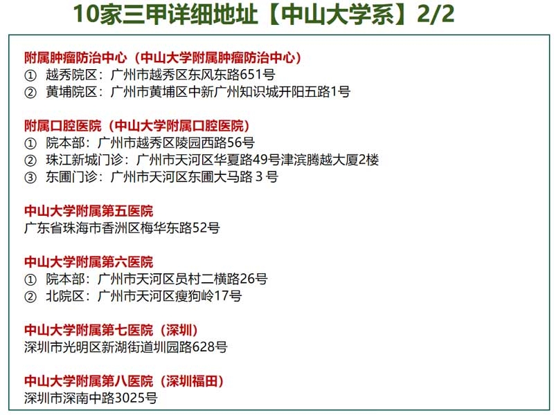 未标题-1.jpg